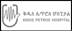 Kidus Petros Hospital Kidus Petros Hospital